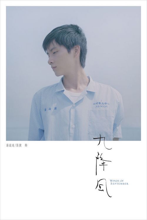 南京大学学位证书有什么作用